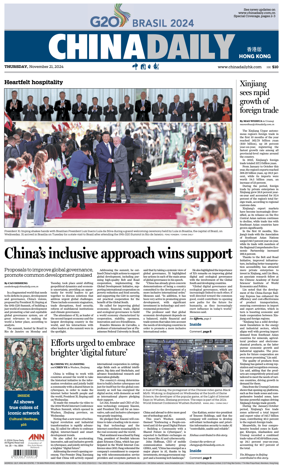 Prima-pagina-China Daily-oggi-edizione-di-oggi-20241121